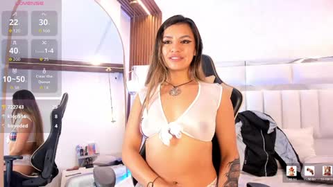 megann_glow online show from 3, 4, 2026