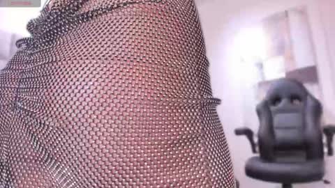 Snapshot of megann_sky chatting on 18, 2, 2025 Megann Sky online show from 18, 2, 2025