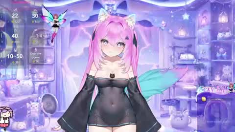 mei_azura online show from 18, 6, 2026