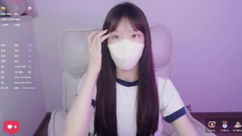 meilimao online show from 8, 9, 2025