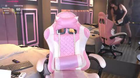 Snapshot of mekari_doll chatting on 10, 6, 2026 Mekari . online show from 10, 6, 2026
