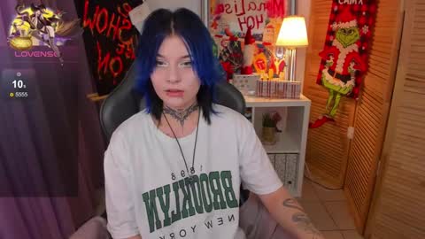 Snapshot of mekurisu chatting on 7, 12, 2024 mekurisu online show from 7, 12, 2024