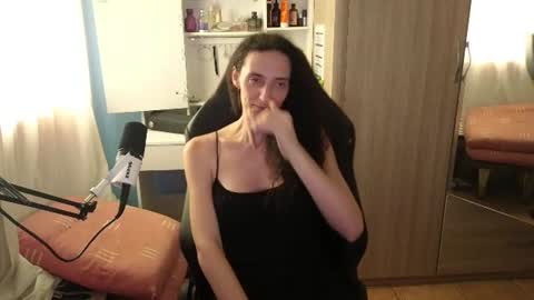 Megumi  Aina online show from 17, 7, 2026