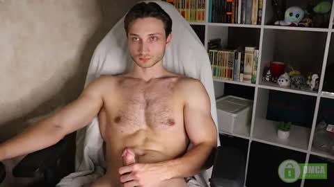 Nick online show from 4, 11, 2025