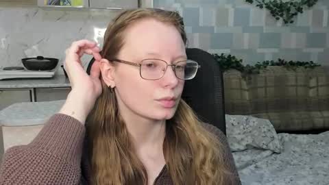 Snapshot of meowcr chatting on 12, 11, 2025 meowcr online show from 12, 11, 2025