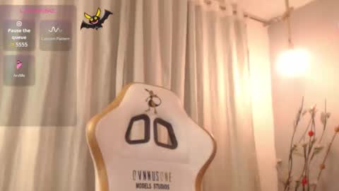 meriiiidaa online show from 8, 11, 2025