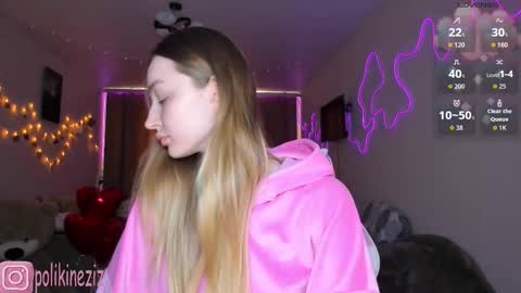 Sara online show from 23, 2, 2026