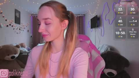 Sara online show from 16, 4, 2026