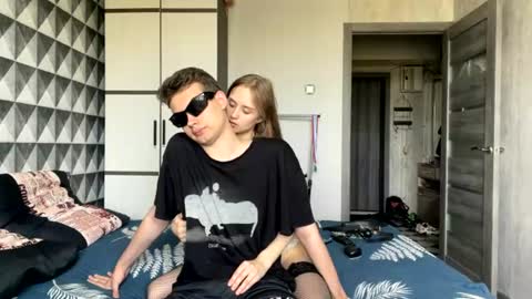 Snapshot of merycouple chatting on 10, 6, 2026 Johnny and Hailey online show from 10, 6, 2026