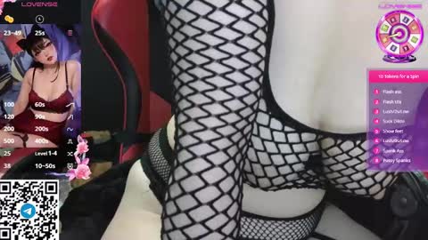 Golden ones online show from 29, 12, 2024