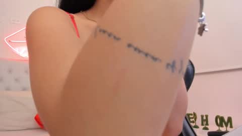 Snapshot of mia_jonnees chatting on 5, 2, 2025 online show from 5, 2, 2025