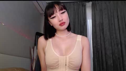 Mia Rie online show from 14, 3, 2026