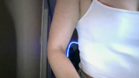 Snapshot of miaellababy chatting on 2, 7, 2026 miaellababy online show from 2, 7, 2026