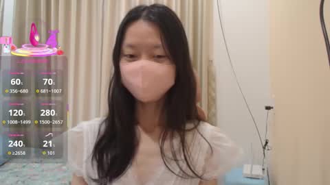 Snapshot of miahchan68 chatting on 16, 11, 2025 miahchan68 online show from 16, 11, 2025