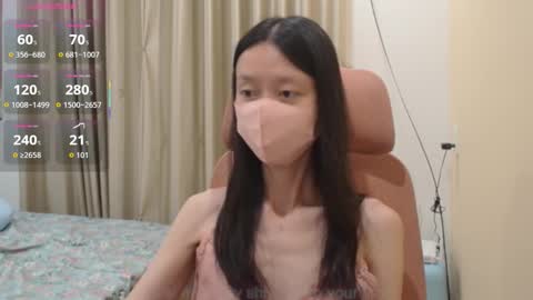 Snapshot of miahchan68 chatting on 28, 11, 2025 miahchan68 online show from 28, 11, 2025