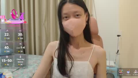 Snapshot of miahchan68 chatting on 20, 12, 2025 miahchan68 online show from 20, 12, 2025