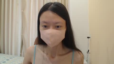 Snapshot of miahchan68 chatting on 20, 4, 2026 miahchan68 online show from 20, 4, 2026