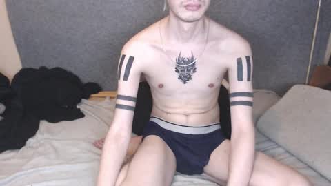 Michael online show from 1, 3, 2026