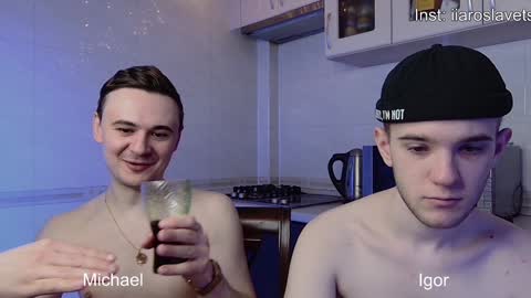 Snapshot of michael_sexdevil chatting on 26, 1, 2025 michael_sexdevil online show from 26, 1, 2025