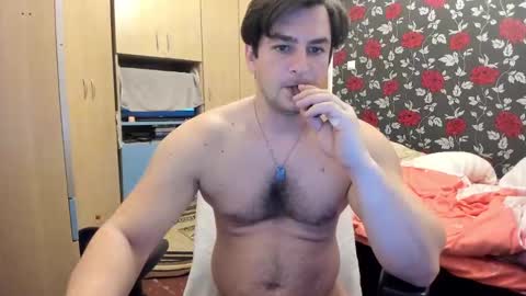 Snapshot of michaelragnar90 chatting on 22, 12, 2024 michaelragnar90 online show from 22, 12, 2024