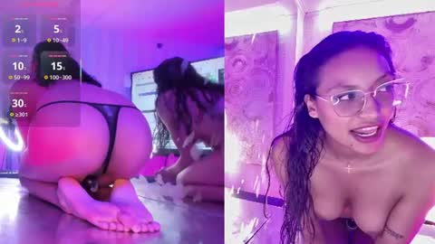 miel_ambar online show from 9, 7, 2026