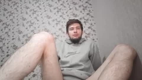 mike_foro online show from 12, 11, 2025