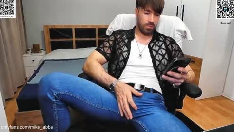 Snapshot of mikestrip chatting on 11, 6, 2026 Mike online show from 11, 6, 2026