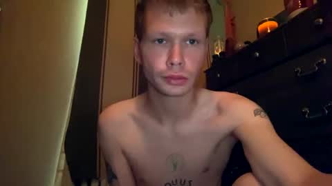 Snapshot of mikeswanston chatting on 21, 9, 2025 Mike Swanston online show from 21, 9, 2025