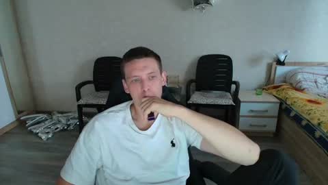 Michael online show from 29, 6, 2026