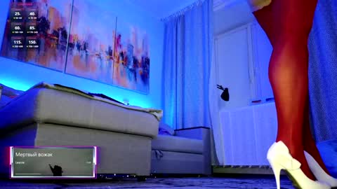 Snapshot of milanapure chatting on 31, 12, 2024 analiMilana online show from 31, 12, 2024