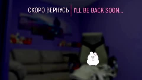 Snapshot of milanapure chatting on 20, 12, 2025 analiMilana online show from 20, 12, 2025