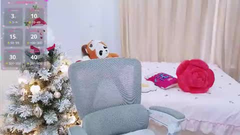 Snapshot of mina_686 chatting on 17, 12, 2025 mina_686 online show from 17, 12, 2025