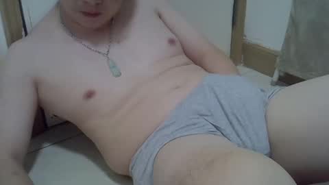 Snapshot of ming1164 chatting on 4, 1, 2025 ming online show from 4, 1, 2025