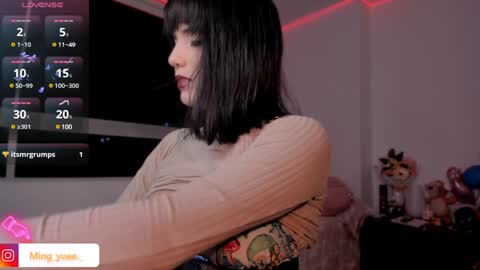 Snapshot of ming_yue_ chatting on 6, 12, 2024 My name is Fer Nice to meet you give it a thumbs up please its important online show from 6, 12, 2024