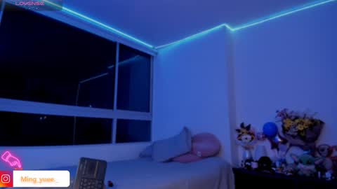 Snapshot of ming_yue_ chatting on 16, 1, 2025 My name is Fer Nice to meet you give it a thumbs up please its important online show from 16, 1, 2025