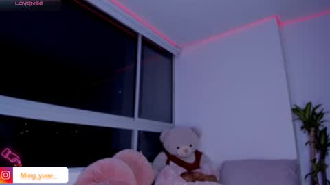 Snapshot of ming_yue_ chatting on 13, 2, 2025 My name is Fer Nice to meet you give it a thumbs up please its important online show from 13, 2, 2025