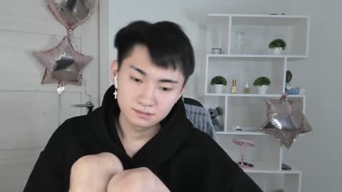Snapshot of miram_yoo chatting on 6, 12, 2024 online show from 6, 12, 2024