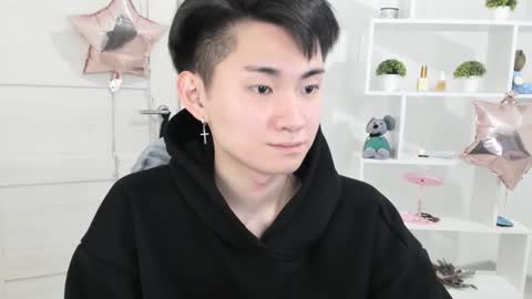 Snapshot of miram_yoo chatting on 7, 12, 2024 online show from 7, 12, 2024