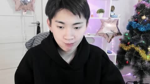 Snapshot of miram_yoo chatting on 20, 12, 2024 online show from 20, 12, 2024