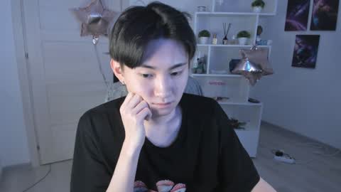 Snapshot of miram_yoo chatting on 23, 1, 2025 online show from 23, 1, 2025