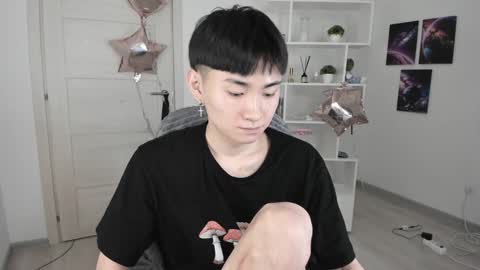Snapshot of miram_yoo chatting on 8, 2, 2025 online show from 8, 2, 2025