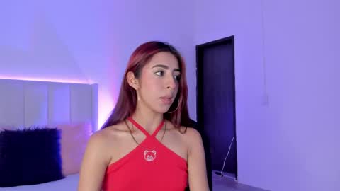 Miranda Rogers online show from 12, 5, 2026