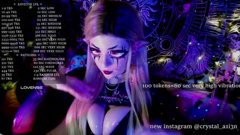 Snapshot of mirareed chatting on 17, 12, 2024 mirareed online show from 17, 12, 2024