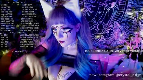 Snapshot of mirareed chatting on 18, 12, 2024 mirareed online show from 18, 12, 2024