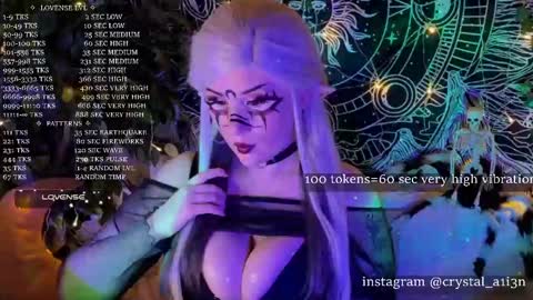 Snapshot of mirareed chatting on 29, 12, 2024 mirareed online show from 29, 12, 2024