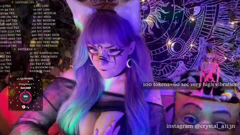 Snapshot of mirareed chatting on 29, 12, 2024 mirareed online show from 29, 12, 2024
