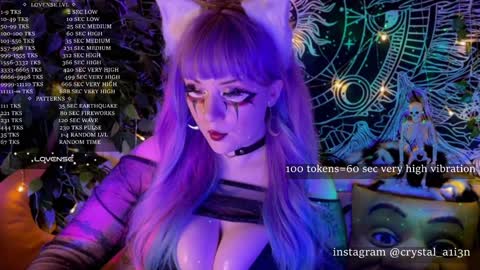 Snapshot of mirareed chatting on 30, 12, 2024 mirareed online show from 30, 12, 2024