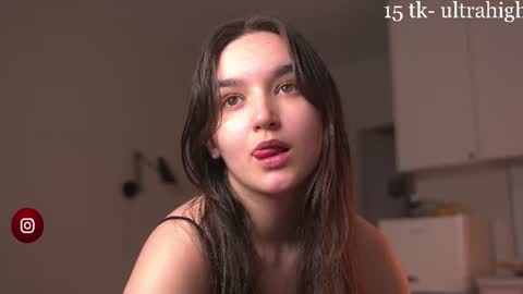 mirarune online show from 12, 6, 2026