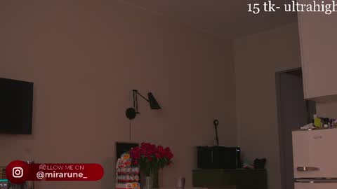 mirarune online show from 22, 6, 2026