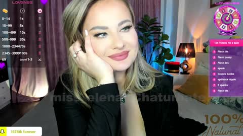 Snapshot of miss_elena chatting on 8, 2, 2025 Elena online show from 8, 2, 2025